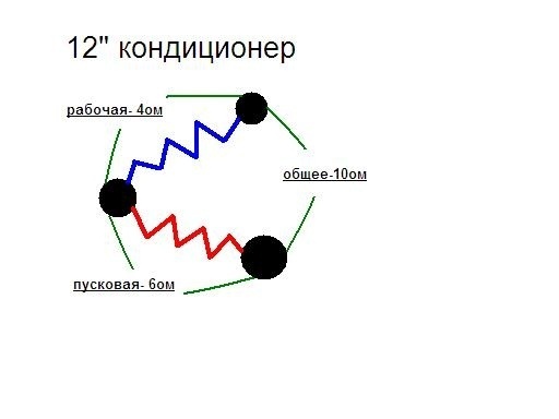 Uzsat-File_12______.JPG